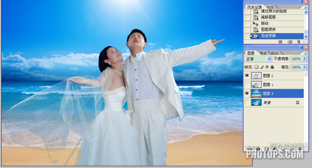 婚纱照换背景——抠图