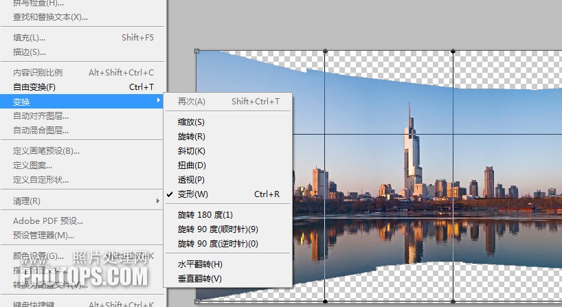 photoshop多张图片后期自动拼接工具