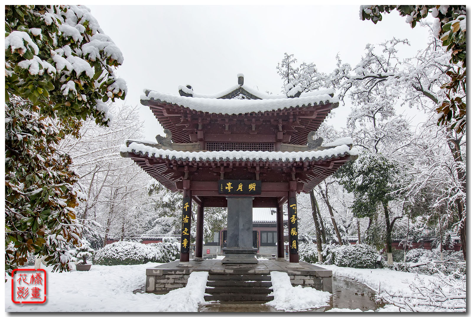 [风光摄影]2018年,合肥第一场雪,一场暴雪后的包河景区雪景