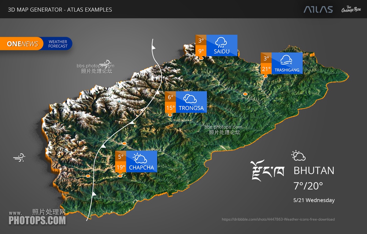 最新版 3d 地图生成器 atlas扩展面板(oh汉化)