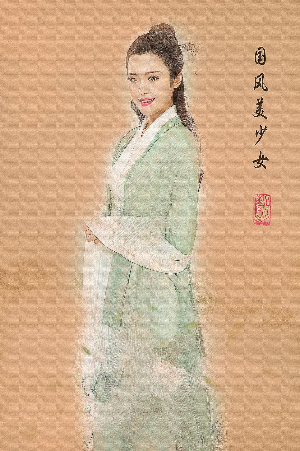 古装少女的美姿～仿工笔画