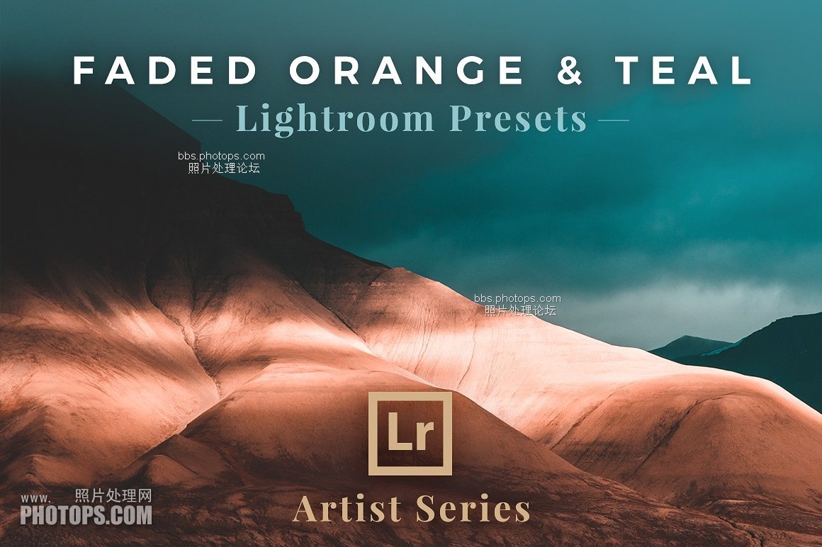light orange,turquoise blue lr艺术家系列电影效果lightroom预设深青色和黑暗风格faded orange