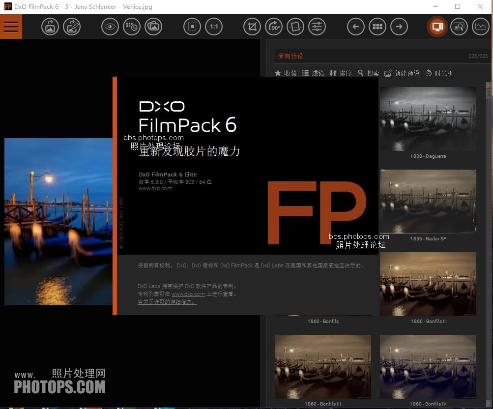 DxO FilmPack Elite 7.2.0.491 instal the new version for apple