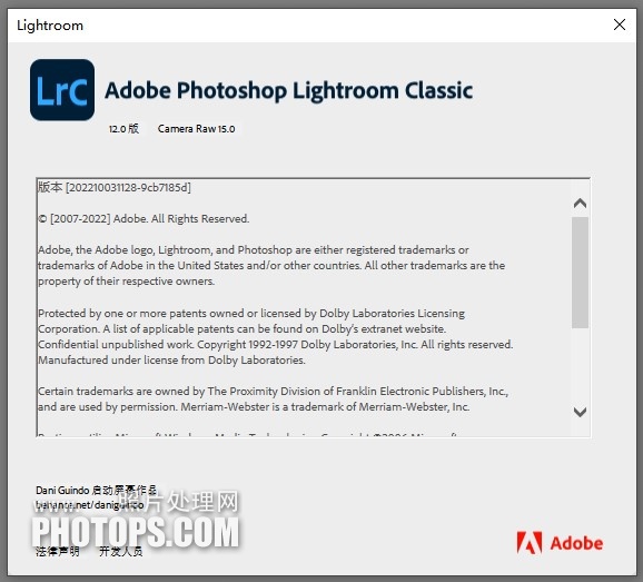 Adobe Photoshop Lightroom Classic CC 2023 v12.5.0.1 download the new version