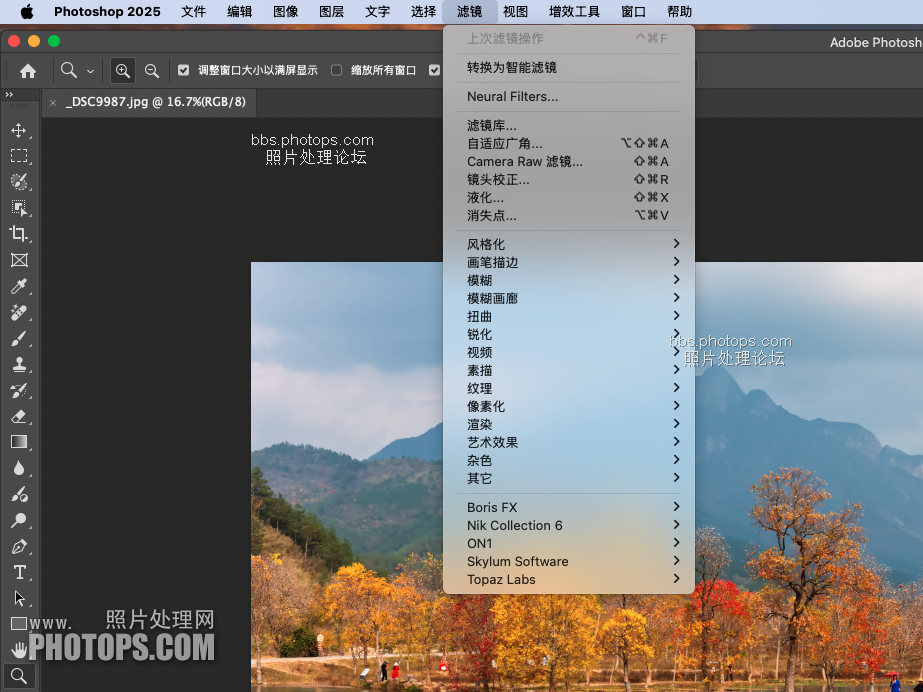 Adobe 2025 v26.1 for macMAC/苹果