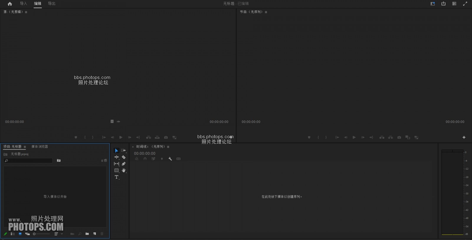 Adobe Premiere Pro 2024 (v24.2.1) 多语言.俄罗斯m0nkrusADOBE软件 Lightroom摄影